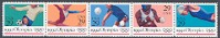25th Summer Olympic Games Mint Strip of 5 United States, 1992